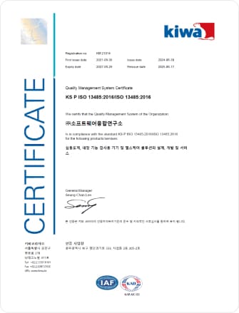 certificate_05