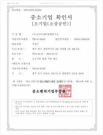 certificate_07
