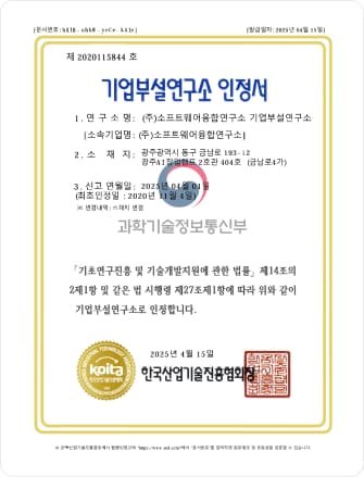 certificate_10